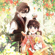 The Overflowing Elixir of the Fallen House