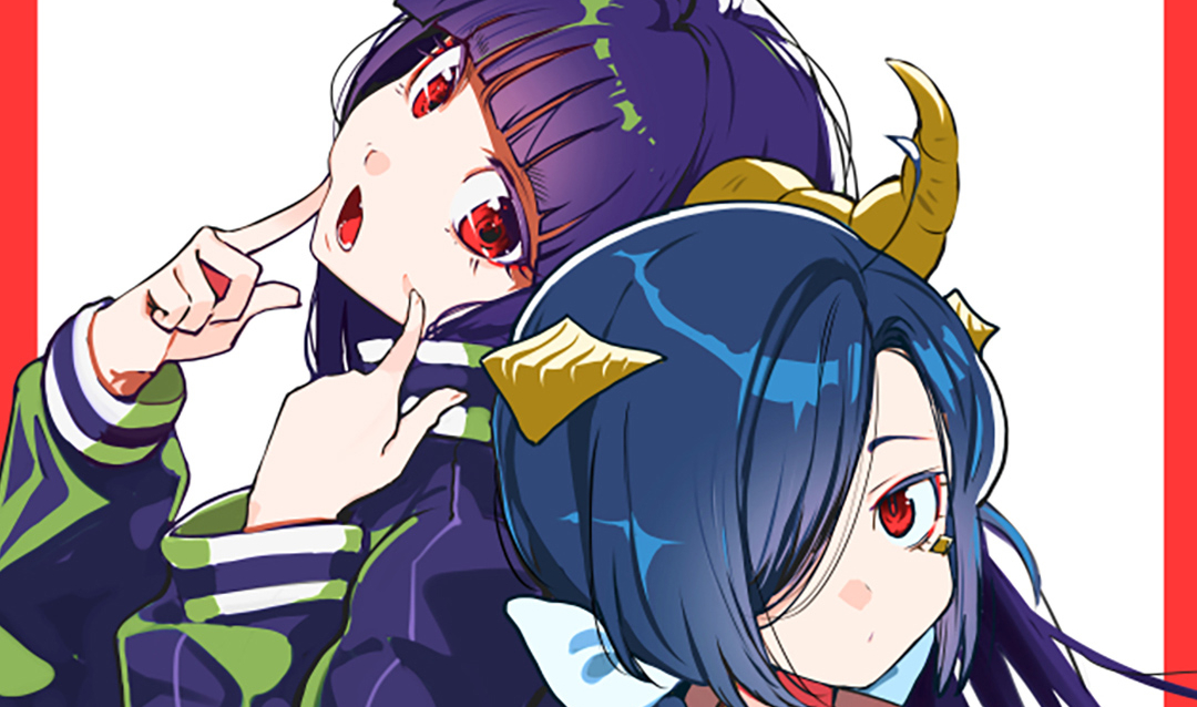 custom banner