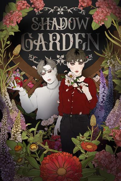 Shadow Garden chapter 12 – Readkomik