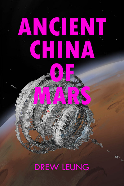 Ancient China of Mars