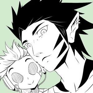 Execration: Chapter One: Reach for the Sun