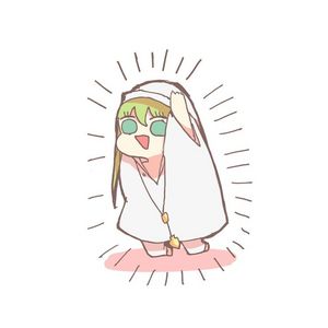 Những Người C&aacute;ch Mạng Lặng Lẽ 