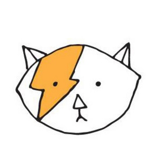 Famous cats in the music industry