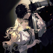 The Sea Captain's Bride