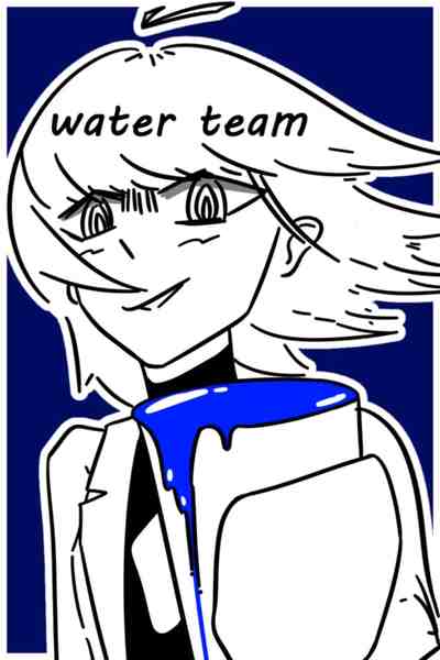 water team