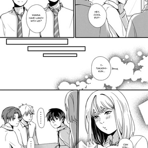 Epilogue - 343