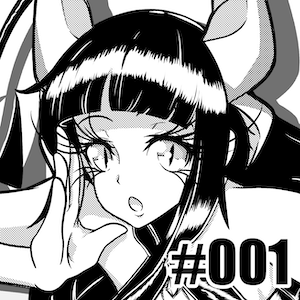 O nascer de um... Vilão?