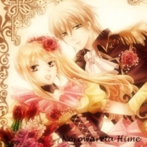 Chapter 2: A Royal Family (Part 2)