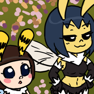 COMIX Abby 52