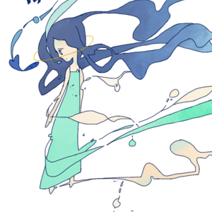 Water girl