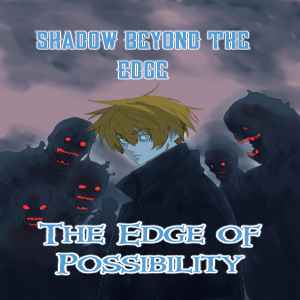 First Step into the Night