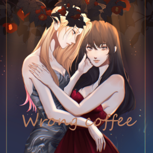 Prologue