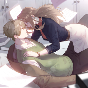 3. First Met With You.