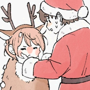 The Trying Reindeer
