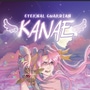 Eternal Guardian Kanae