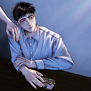 [Bl] The name once mine