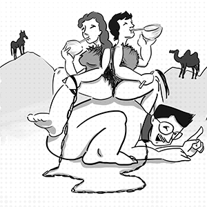 Book of Homies. Chapter 1. Verse 4.