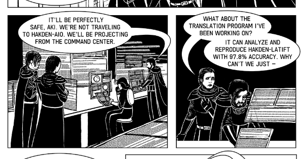 Read BINARY STAR :: Volume 6 - Page 12 | Tapas Community