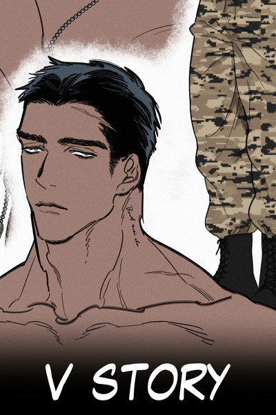 V Story