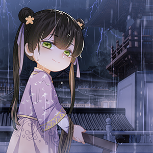 4. Cleansing an Eyesore