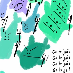 Is This Just Fantasy?