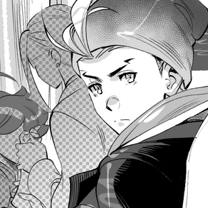 The man from the Southern-Hemisphere