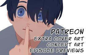 custom banner