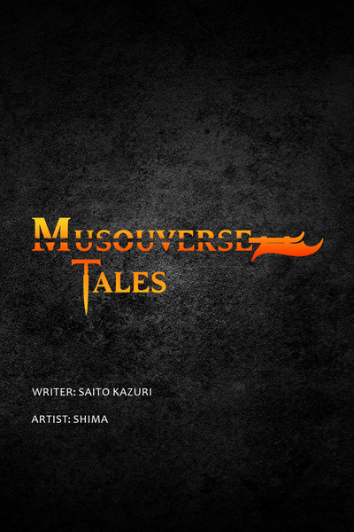 Musouverse Tales