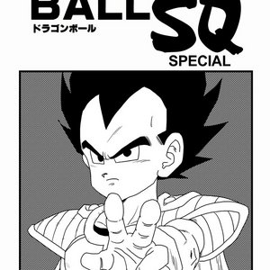 DBSQ special chapter part 1