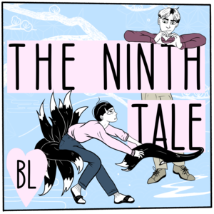 *ANNOUNCEMENT* Cover reveal and update schedule!