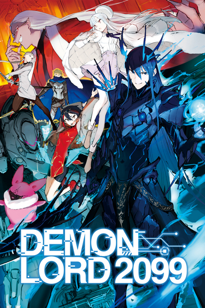 Demon Lord 2099
