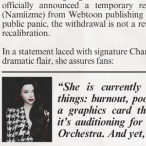 SEORYUN TIMES: OFFICIAL STATEMENT (31/7/2025)