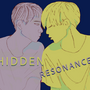 Hidden Resonance