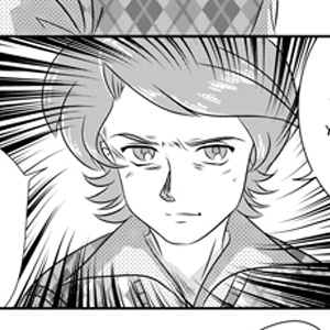 Chalk*Dust Chapter 1 Page 17