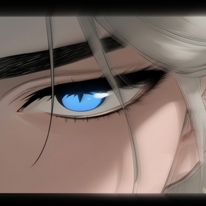 Chapter 0 | An Eternal Gift 