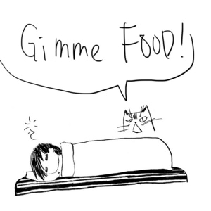 Gimme FOOD