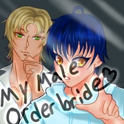 My Male Order Bride