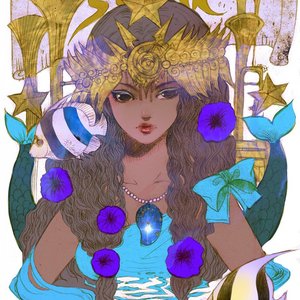 Westal no.9:'Starhug'