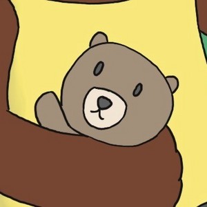 Chapter 2 Cover and Pages 1 - 3