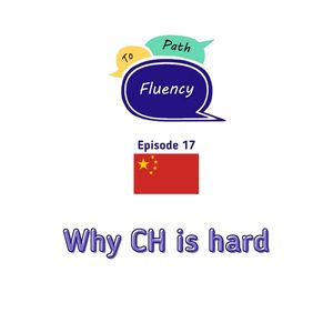 Why Chinese is hard