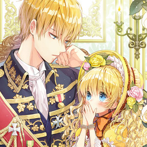 Side Story 1 - Chapter 1