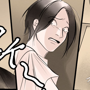 ch7p61