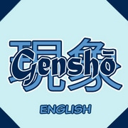 Gensho (english)