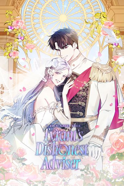 I Became the Tyrant's Dishonest Adviser