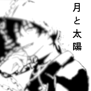 Chapter 1 - Moon - Page 1