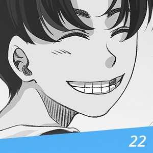 022: A special relationship