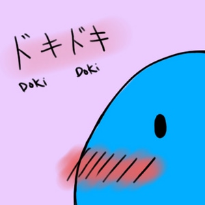 SPIN 11 - Doki Doki~