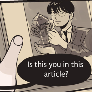 ch7p5