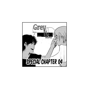 Special Chapter 04: Our Reason