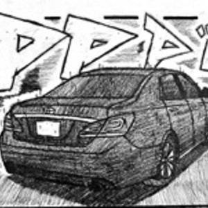 Streak - Chapter 1 Volume 3: Confusion